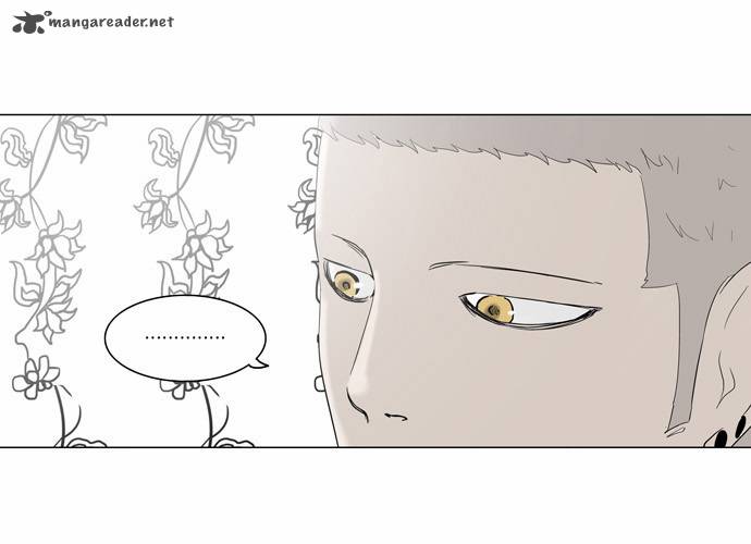 Tower Of God 92 26