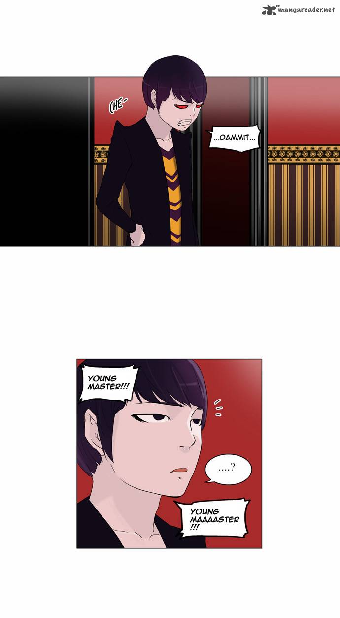 Tower Of God 94 14
