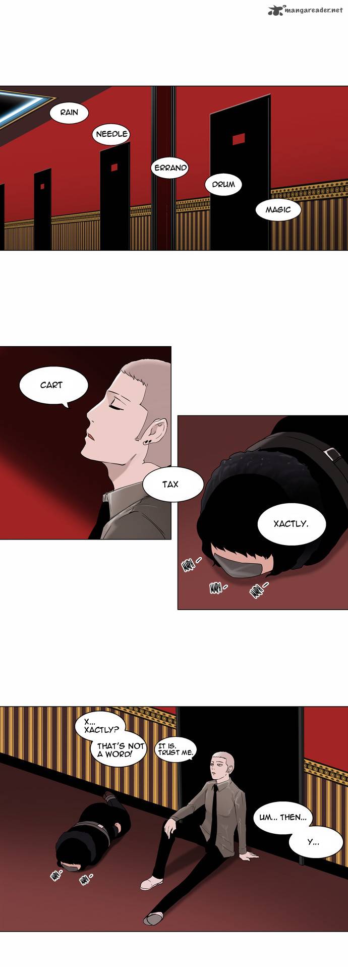 Tower Of God 94 17