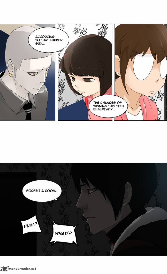 Tower Of God 99 15