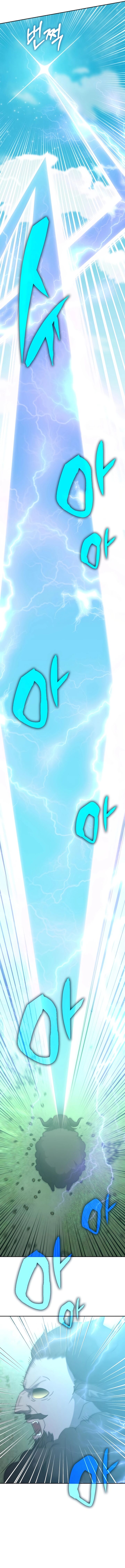 Transcension Academy 163 10