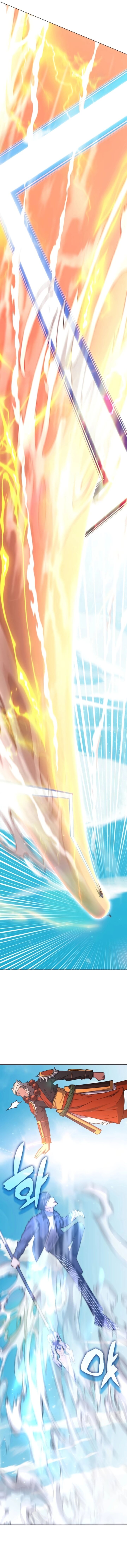 Transcension Academy 167 10