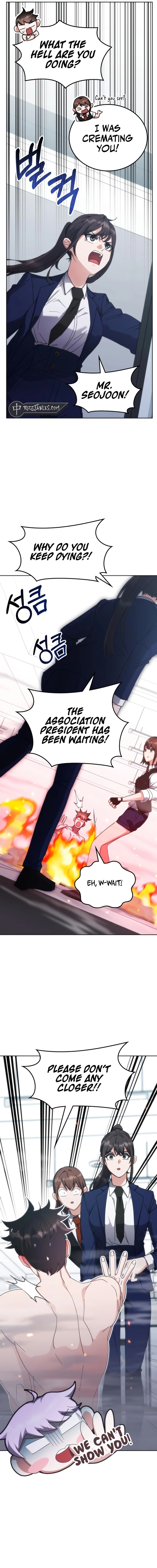 Transcension Academy 168 8