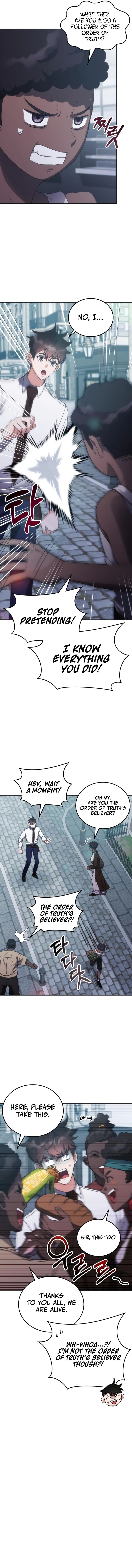 Transcension Academy 169 4