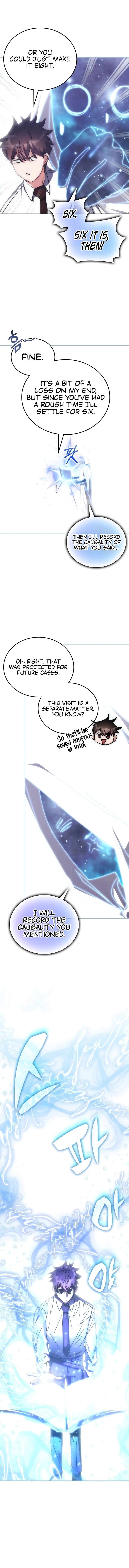 Transcension Academy 180 3