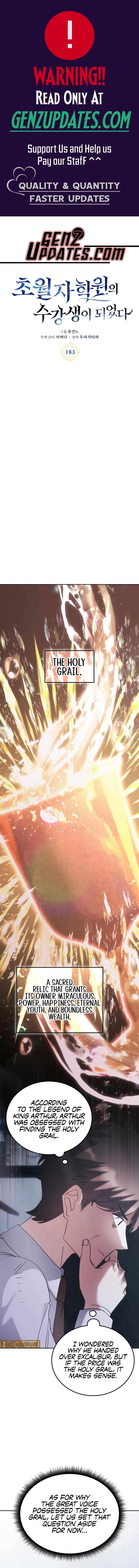 Transcension Academy 183 1