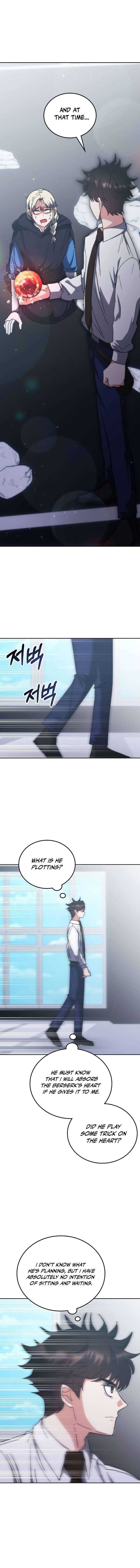 Transcension Academy 184 11