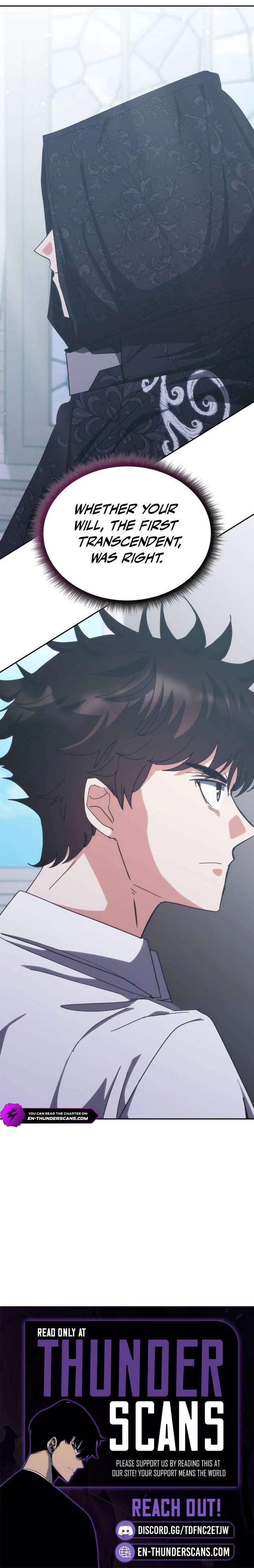 Transcension Academy 184 14