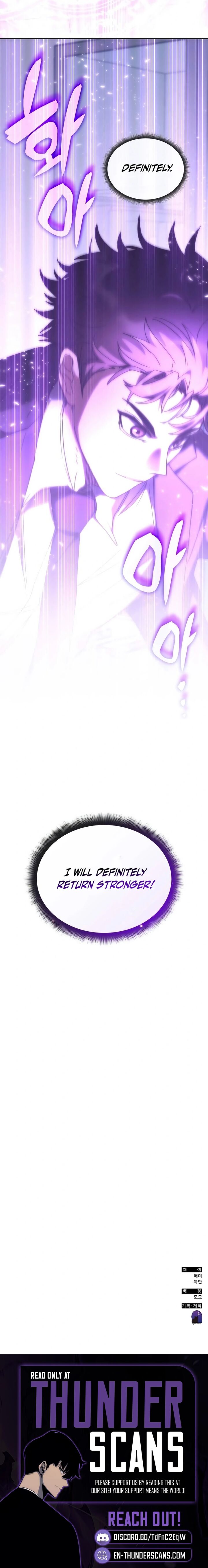 Transcension Academy 186 11