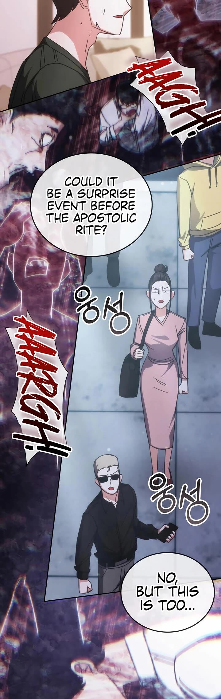 Transcension Academy 189 7