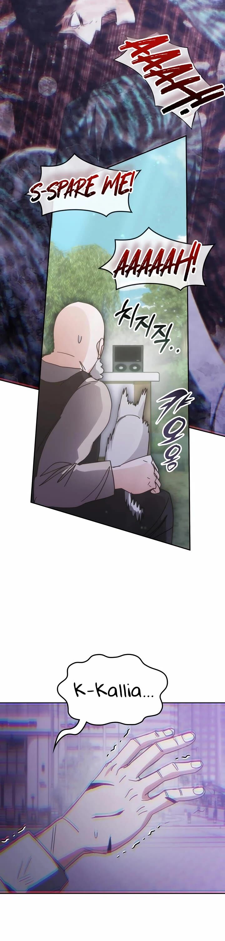 Transcension Academy 189 8