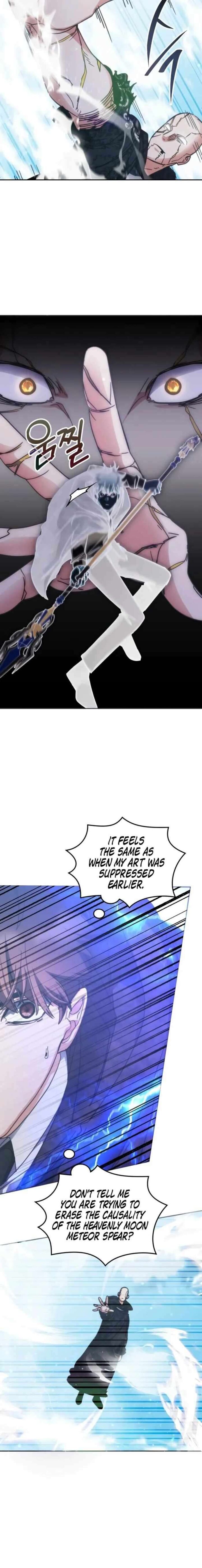 Transcension Academy 194 26