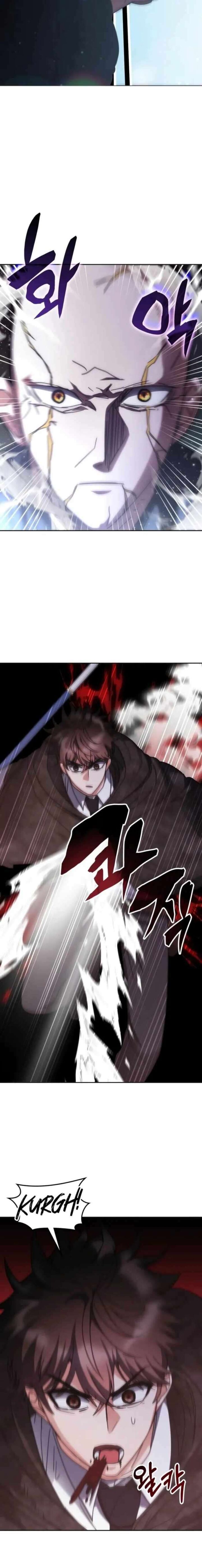 Transcension Academy 194 5