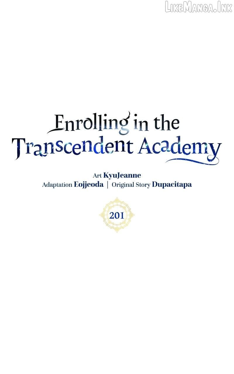 Transcension Academy 201 1