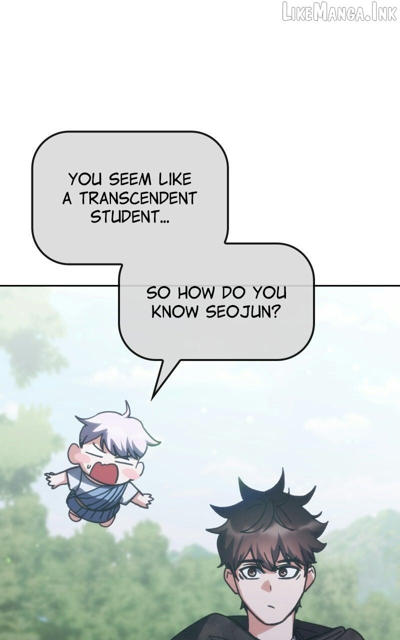 Transcension Academy 201 7