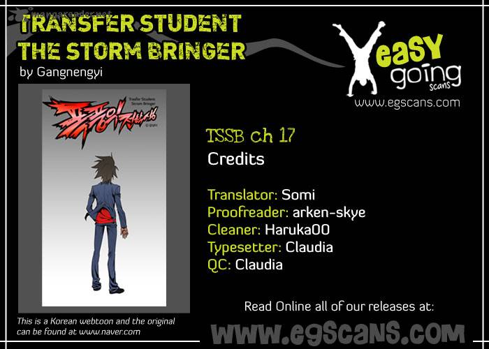 Transfer Student Storm Bringer 17 1