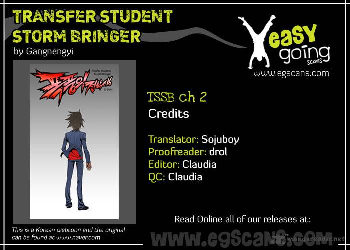 Transfer Student Storm Bringer 2 1