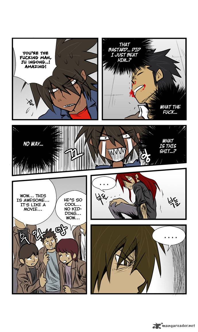 Transfer Student Storm Bringer 22 18