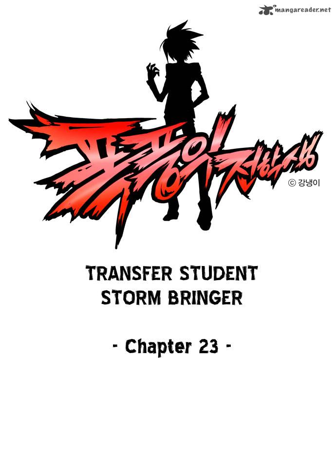 Transfer Student Storm Bringer 23 2