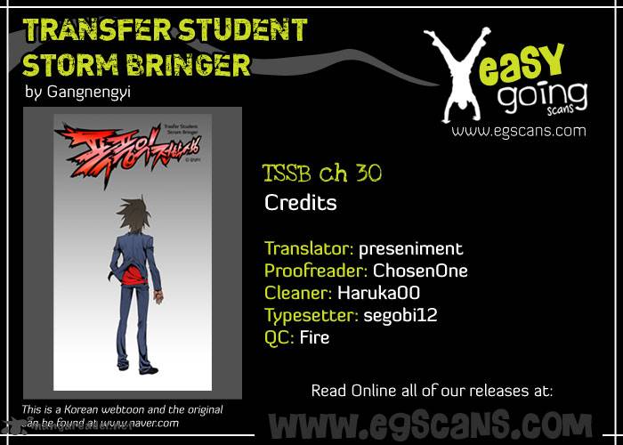 Transfer Student Storm Bringer 30 1