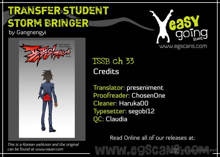 Transfer Student Storm Bringer 33 1