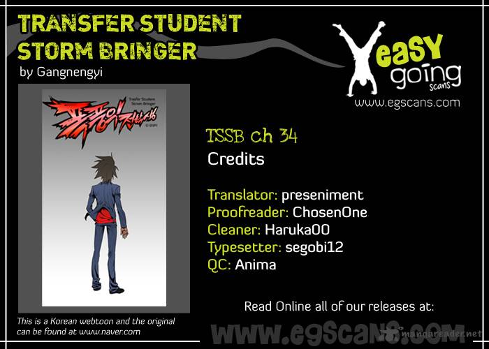Transfer Student Storm Bringer 34 1