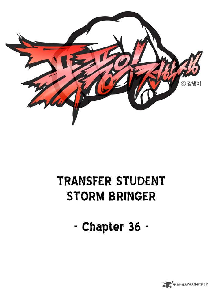 Transfer Student Storm Bringer 36 2