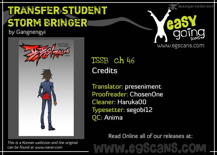 Transfer Student Storm Bringer 46 2