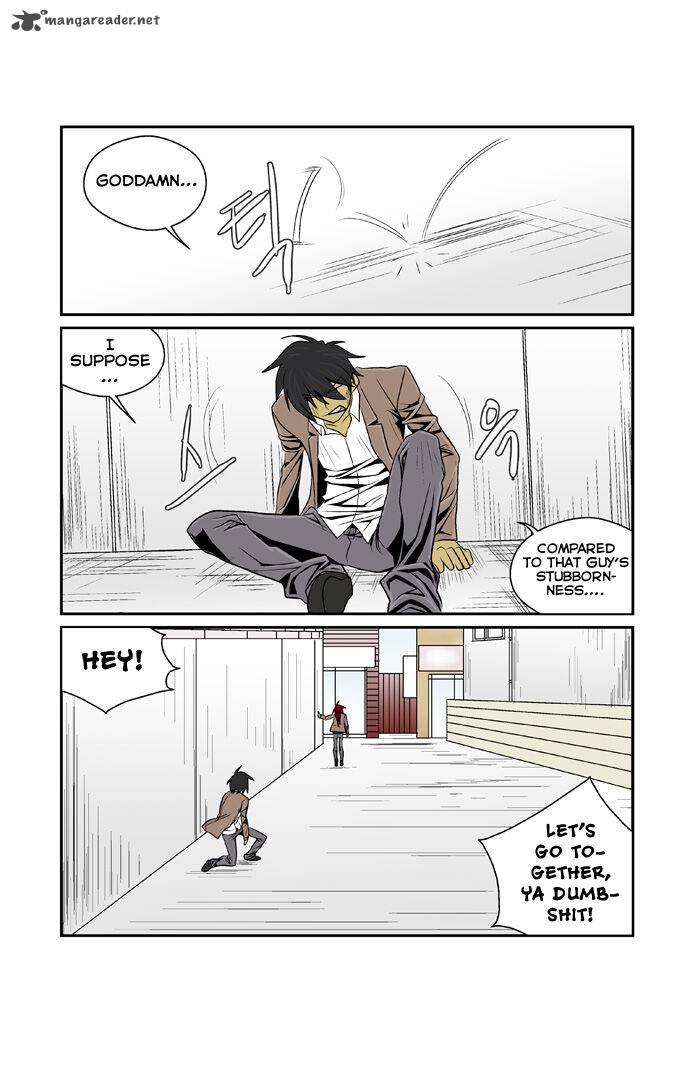 Transfer Student Storm Bringer 66 7