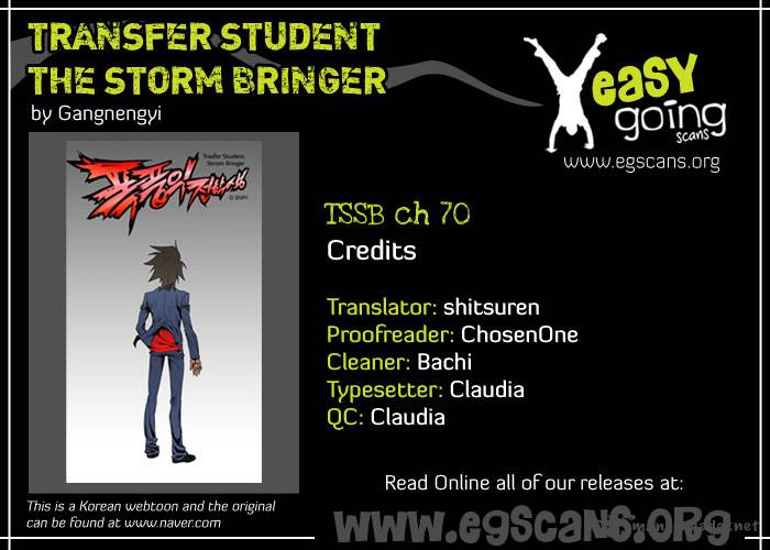 Transfer Student Storm Bringer 70 1
