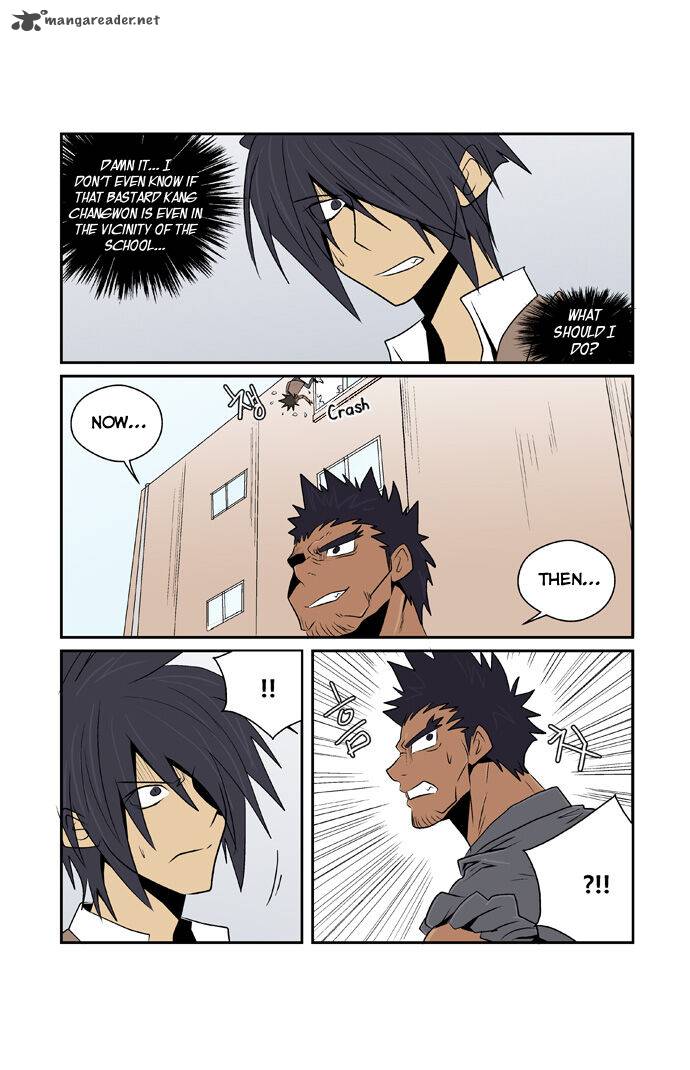 Transfer Student Storm Bringer 71 18