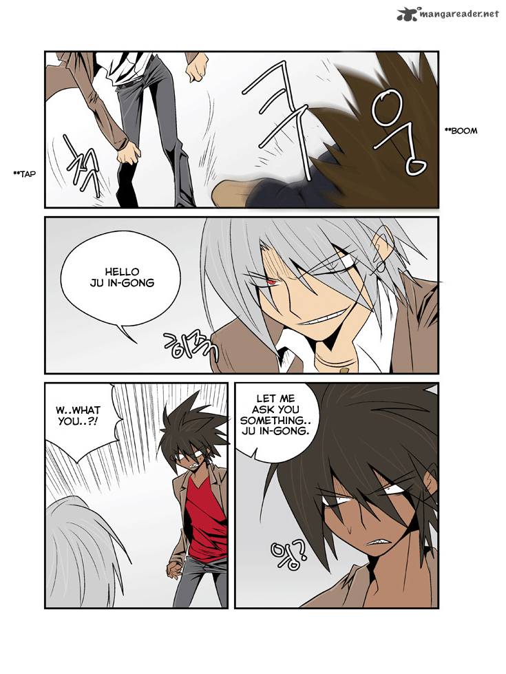 Transfer Student Storm Bringer 75 3