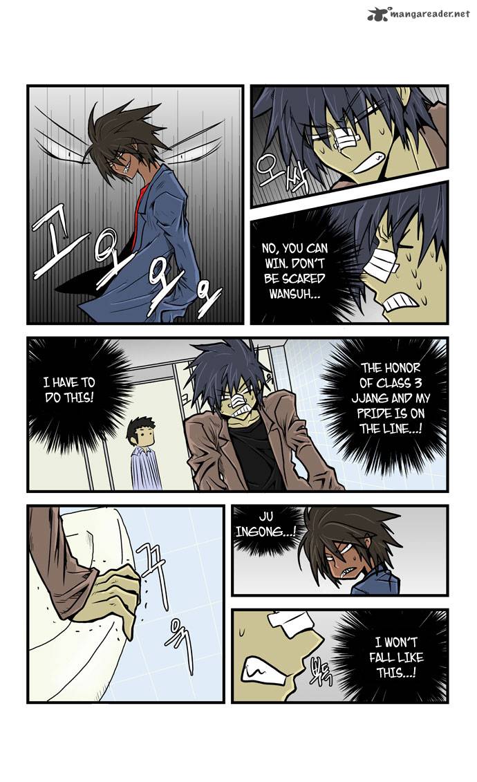 Transfer Student Storm Bringer 8 13