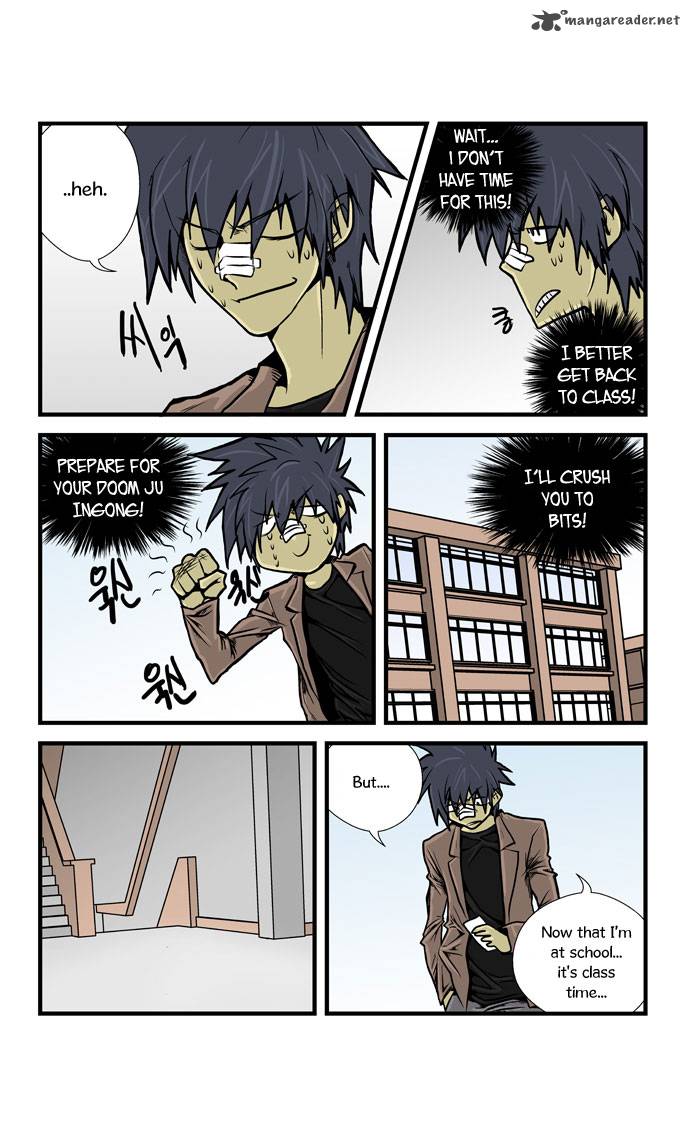 Transfer Student Storm Bringer 8 15