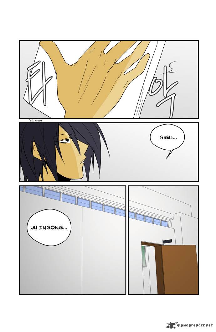 Transfer Student Storm Bringer Reboot 4 13