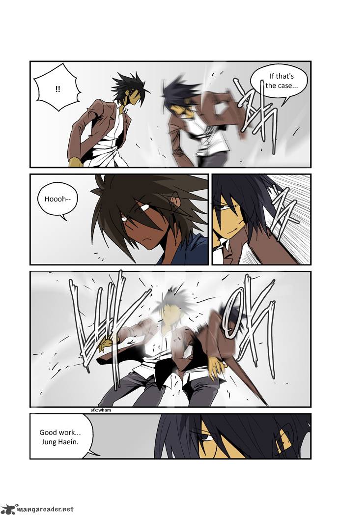 Transfer Student Storm Bringer Reboot 9 18