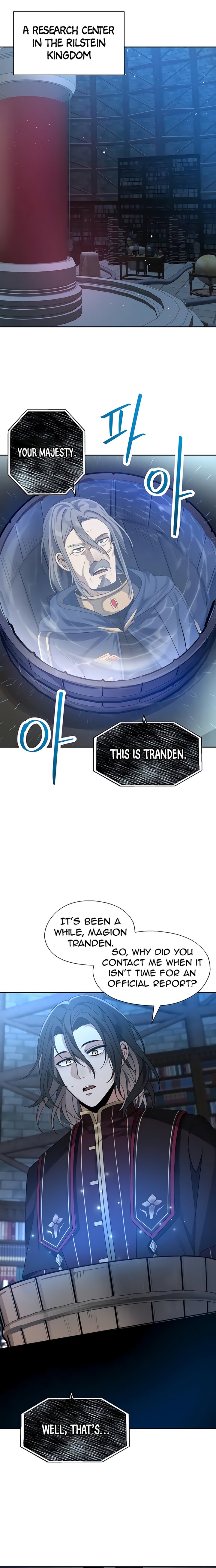 Transmigrating To The Otherworld Once More 10 1