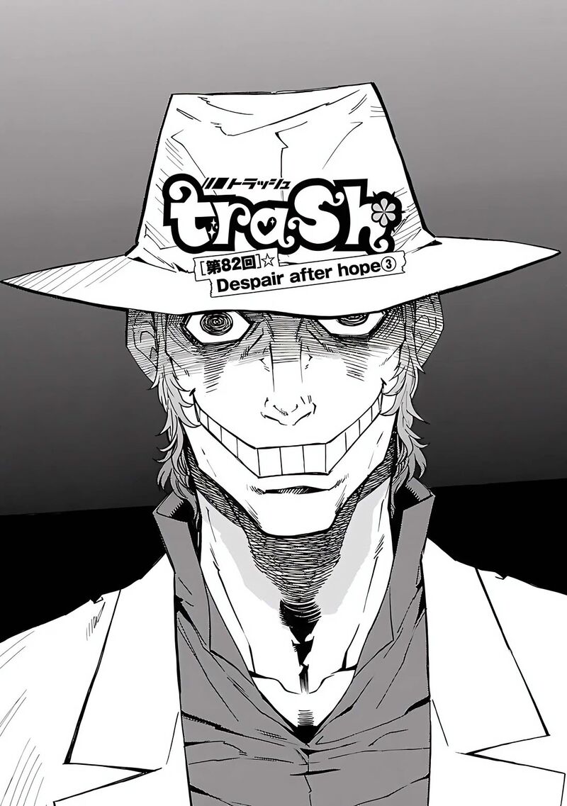 Trash 82 2