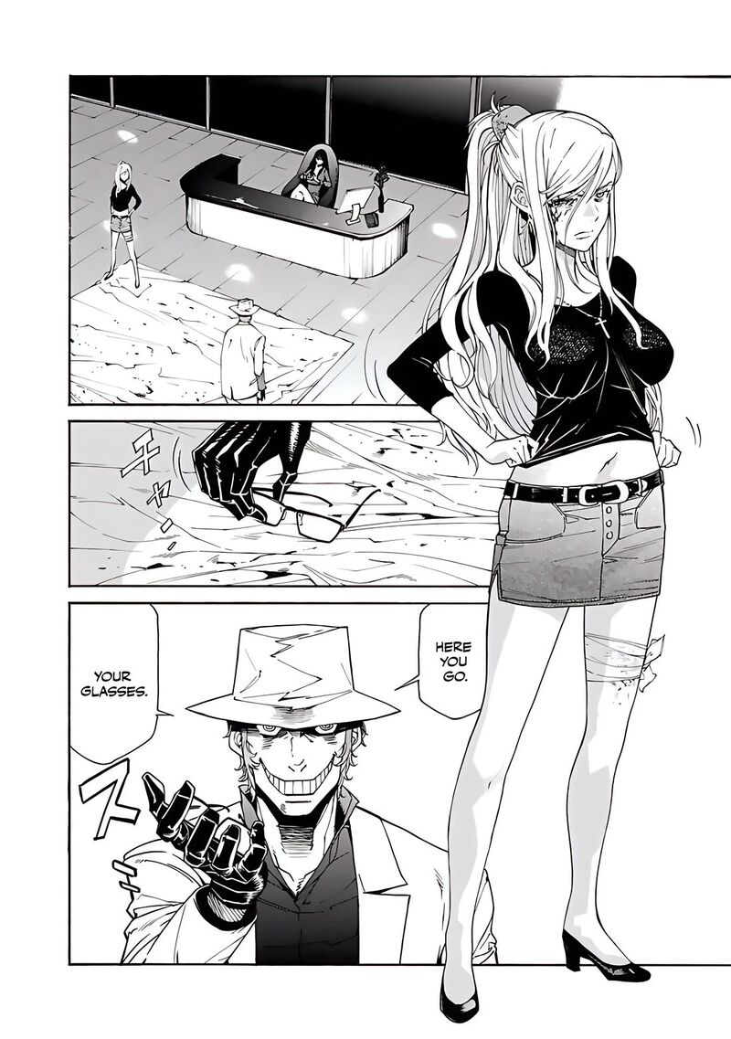 Trash 82 3