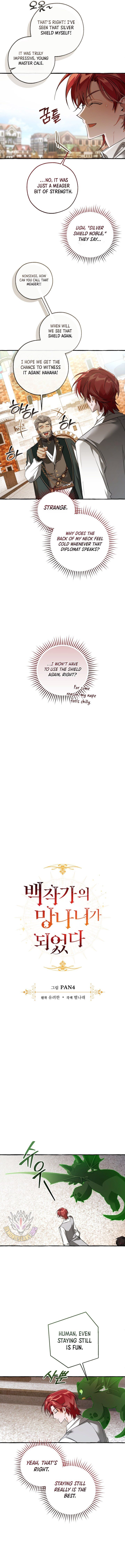 Trash Of The Counts Family 169 3