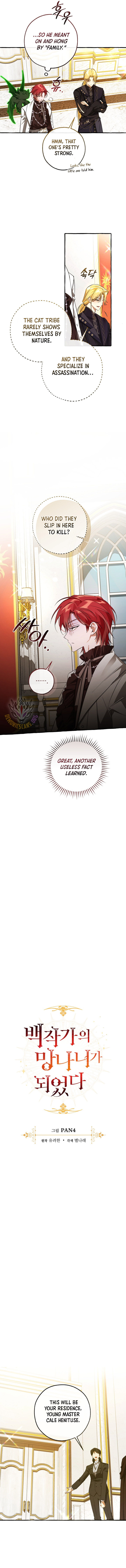 Trash Of The Counts Family 170 3