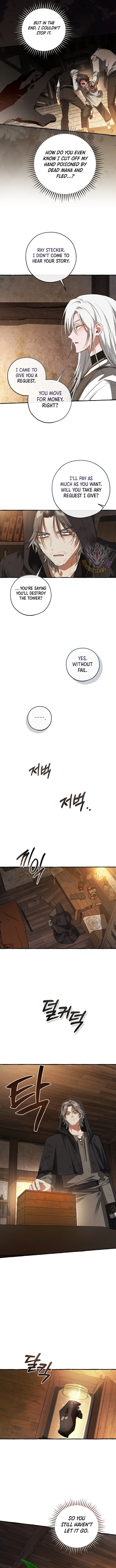 Trash Of The Counts Family 171 7