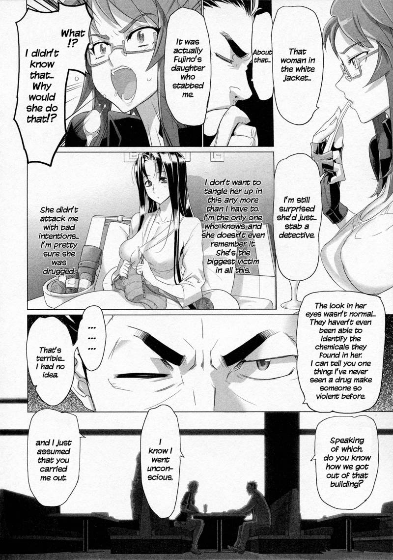 Triage X 5 131