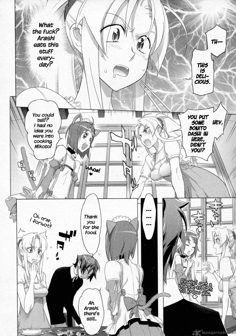 Triage X 5 152