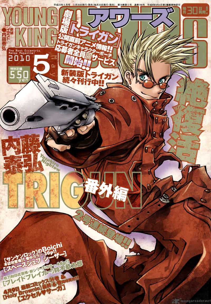 Trigun Badlands Rumble 1 1