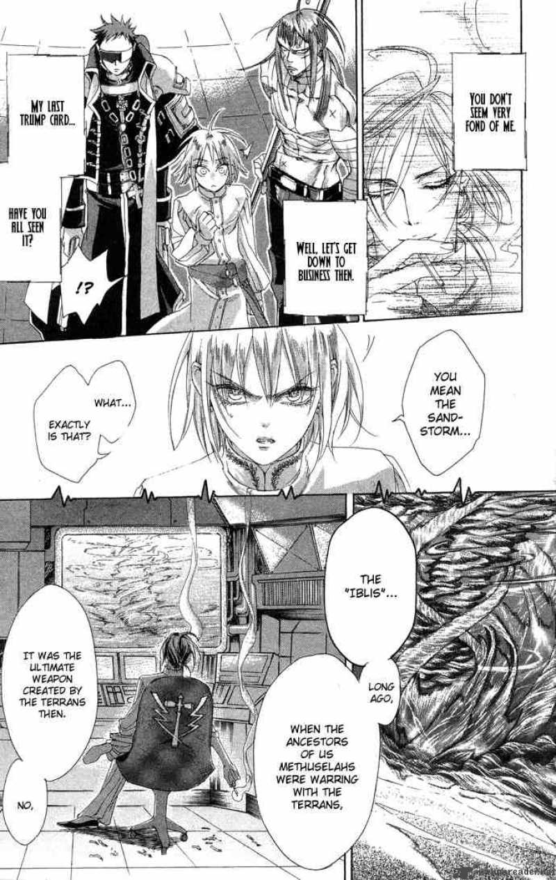 Trinity Blood 17 33