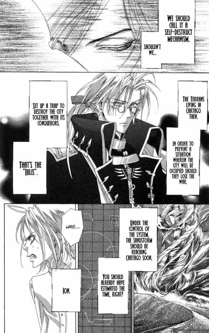 Trinity Blood 17 34