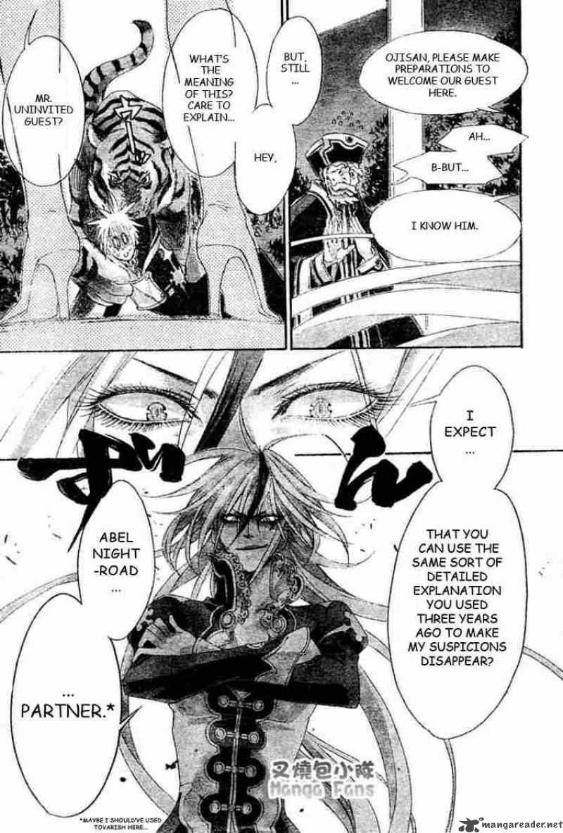 Trinity Blood 24 18