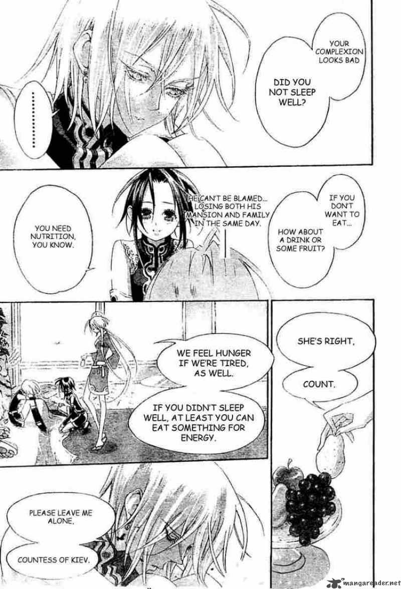 Trinity Blood 24 30