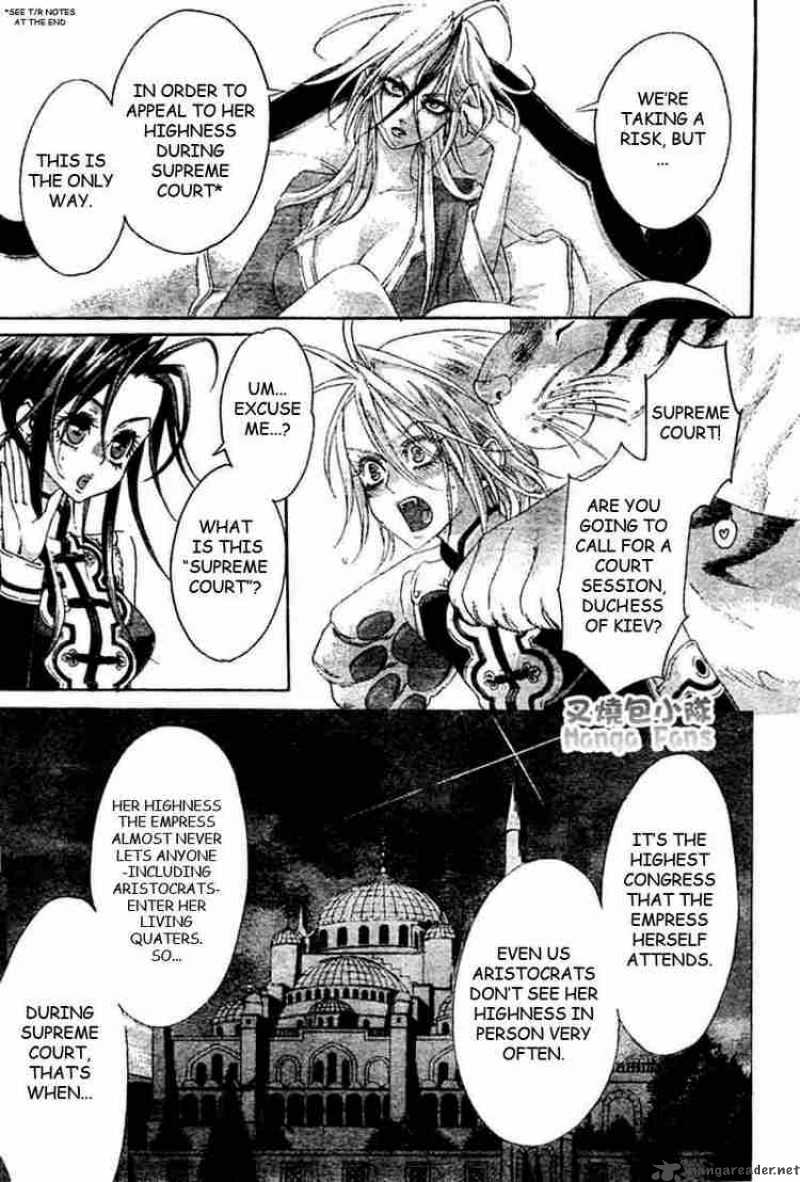 Trinity Blood 24 36